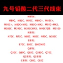 O1CN01GWV5vq1WWcYA700dx_3235522796