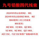 O1CN01ol81Uz1WWcY9OZLRg_3235522796