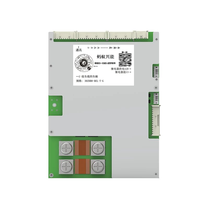 O1CN01BxEhrk1WWcEly9AIo_3235522796