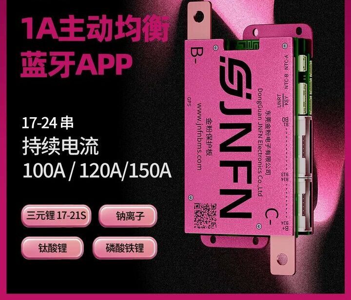Lithium Battery BMS 17S-24S 60V/72V with 1A Active Balancing Bluetooth