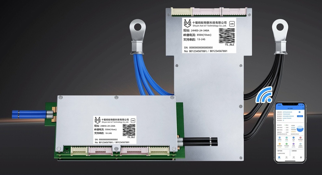Ant E-Series CAN Communication BMS Battery Protection Board