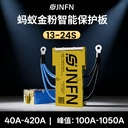 Lithium Battery Protection Board 60V BMS Module With Bluetooth Connectivity