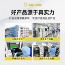 10-32 Series 96V Smart Lithium Battery Protection Board with Bluetooth