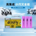 Smart Lithium Battery Protection Board 60V 72V 17-24S Bluetooth BMS