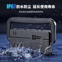 Portable 4G GPS Satellite Locator for Electric Vehicles Waterproof Anti-Theft